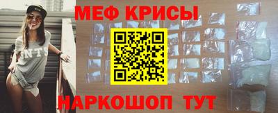 скорость mdpv Чапаевск