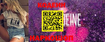 меф VHQ Чебаркуль