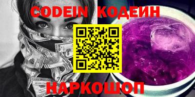 меф VHQ Чебаркуль