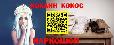 скорость mdpv Чапаевск