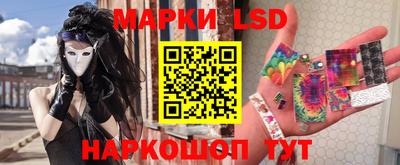 эйфоретик Чебоксары
