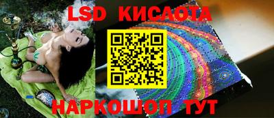скорость mdpv Чапаевск
