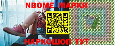 эйфоретик Чебоксары