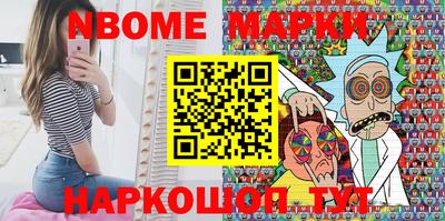 скорость mdpv Чапаевск