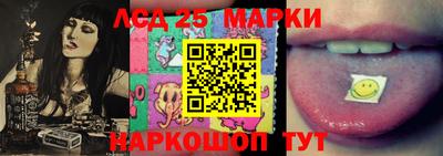 эйфоретик Чебоксары
