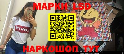 скорость mdpv Чапаевск