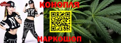 эйфоретик Чебоксары