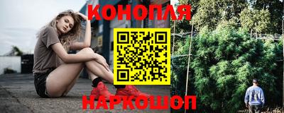 меф VHQ Чебаркуль