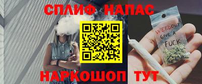 скорость mdpv Чапаевск