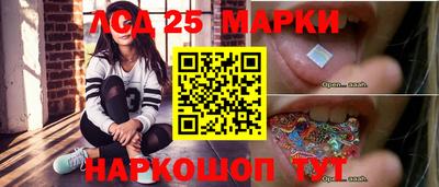 эйфоретик Чебоксары