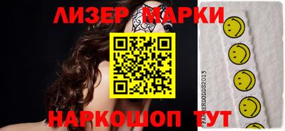 скорость mdpv Чапаевск