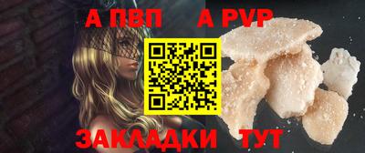 эйфоретик Чебоксары