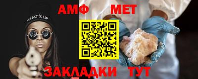 скорость mdpv Чапаевск