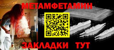скорость mdpv Чапаевск