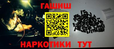 скорость mdpv Чапаевск