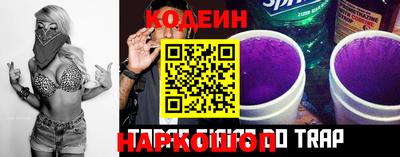 эйфоретик Чебоксары