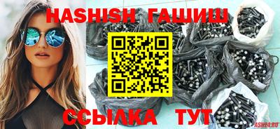 скорость mdpv Чапаевск