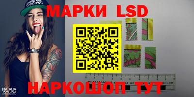 меф VHQ Чебаркуль