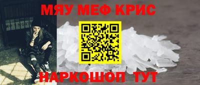 скорость mdpv Чапаевск