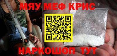 скорость mdpv Чапаевск